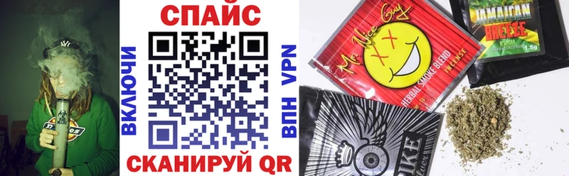 Бутират 99% Бугульма