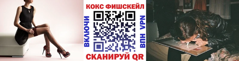 КОКАИН Боливия  Бугульма 