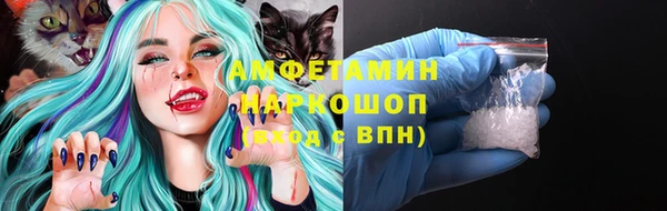 хмурый Богородицк