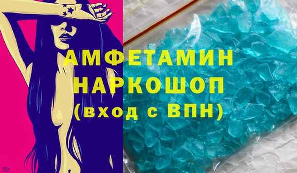 хмурый Богородицк