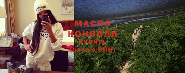винт Белоозёрский