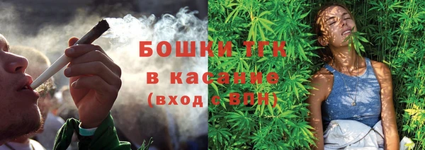 хмурый Богородицк
