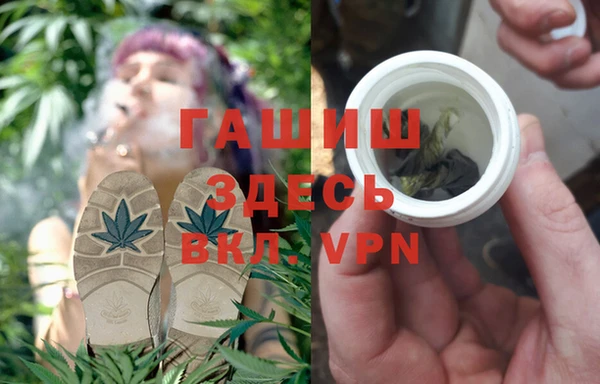 винт Белоозёрский