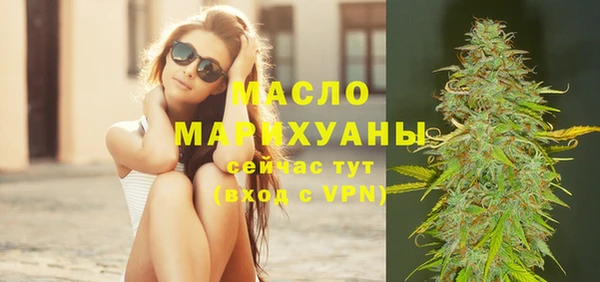 скорость mdpv Беломорск