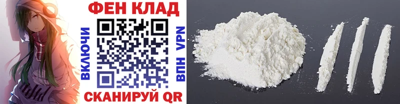 МЕТАМФЕТАМИН мет  где найти   Бугульма 