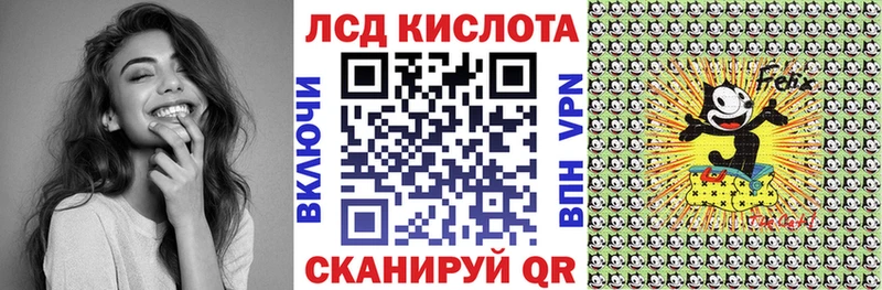 Марки 25I-NBOMe 1500мкг  Бугульма 